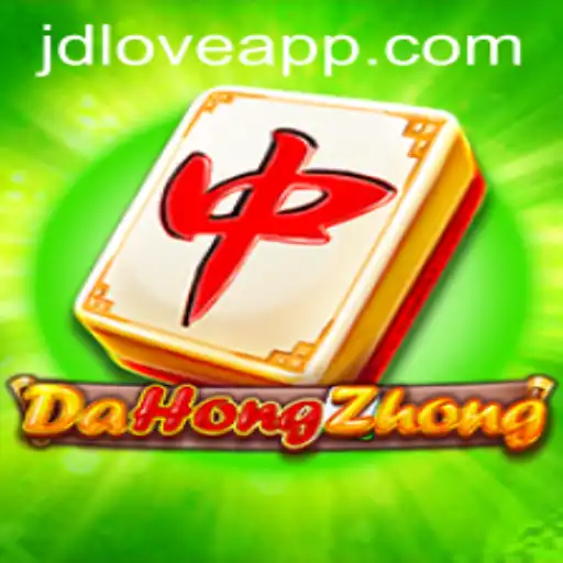 Exploring the Thrilling World of DaHongZhong: An Insight into Gameplay and Rules