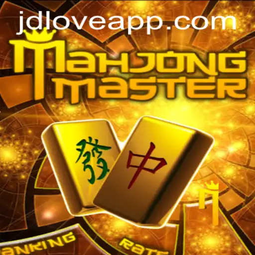 Unlocking the Secrets of MahJongMaster: A Journey Through Tradition and Digital Innovation